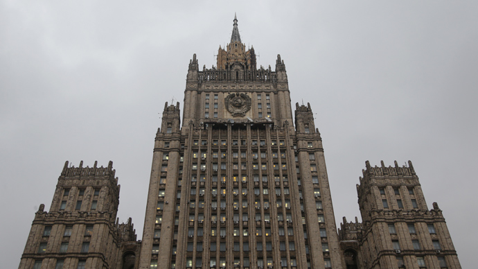 Russian Foreign Ministry commented on Nikolay Bordyuzha`s statement